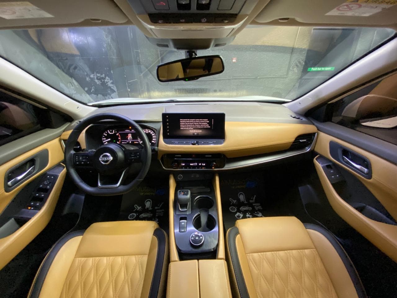 Nissan Xtrail - 1